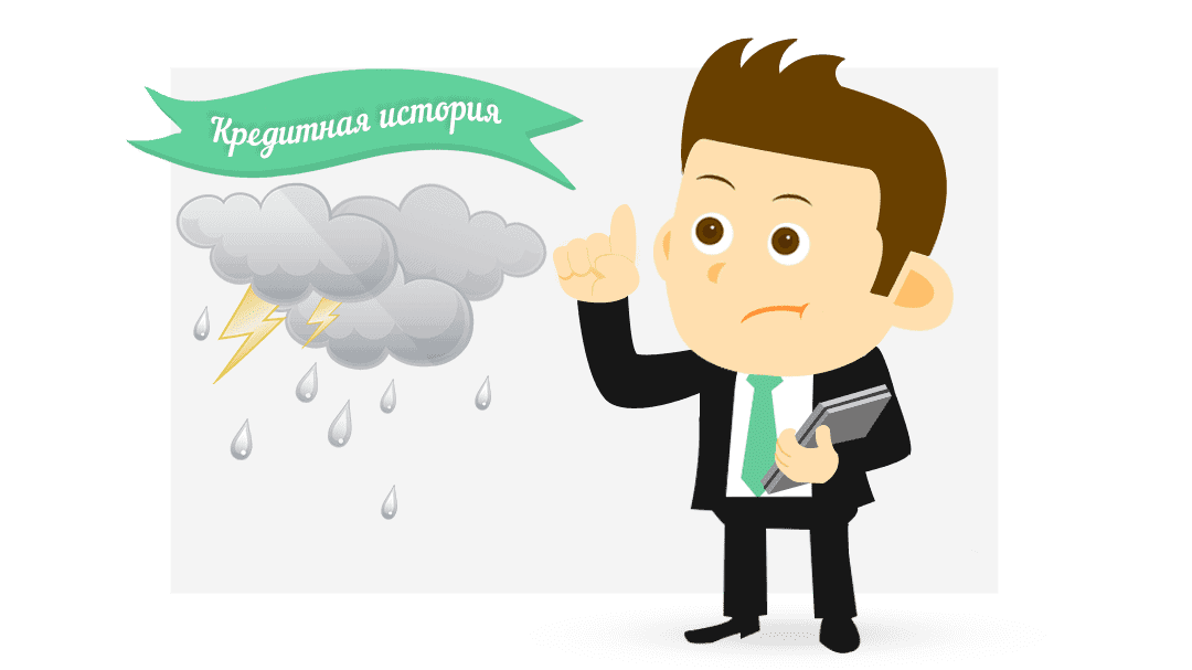 Мфо которые не проверяет. Клиенты мфо.