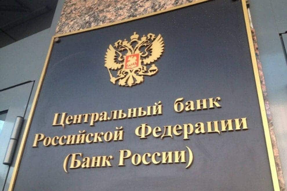 навязывают кредитную карту куда жаловаться навязывают кредитную карту куда жаловаться