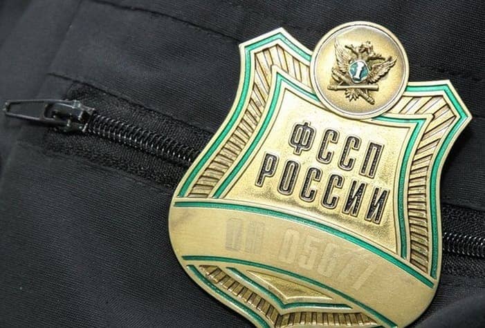 Новый Пенсионный Закон 2022 Года