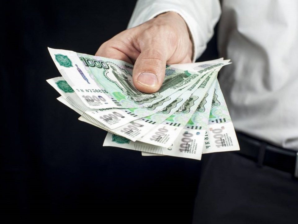 https://banki-kredity.ru/wp-content/uploads/2022/02/17.jpg